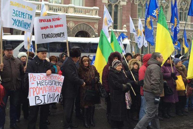 Онлайн-трансляція селянського антирейдерського майдану