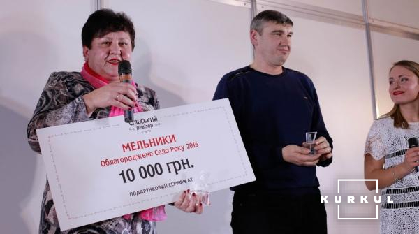 Агрокомпанія "АгроКо" отримала звання "Соціально відповідальний інвестор" від Сільського Ревізора