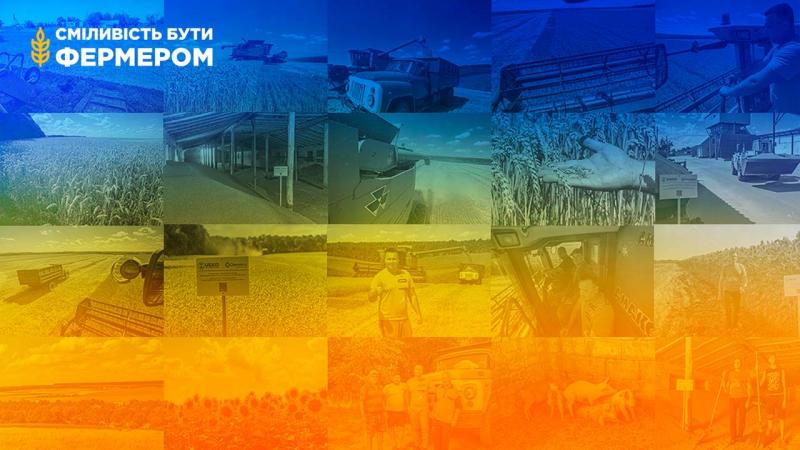 Безоплатне насіння, юридична допомога та досвід — якої підтримки бракує аграріям