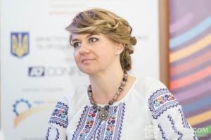 Владислава Рутицька, заступник Міністра аграрної політики та продовольства України з питань європейської інтеграції