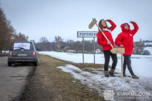 Урочисте нагородження відбудеться 17 лютого в рамках виставки «Зернові технології»