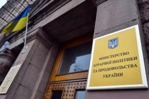 КМУ оголосив конкурс на посаду держсекретаря Мінагропроду