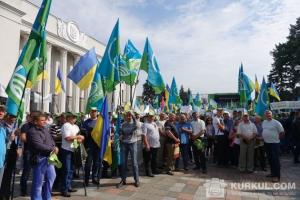 Мітинг проти ринку землі