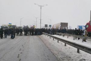 Протест аграріїв в Умані