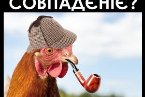 500 млн на тваринницькі комплекси - аграрії проти