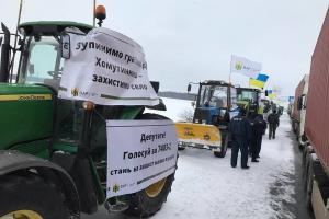 Мітинг аграріїв 20 березня