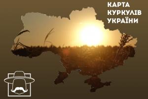 Kurkul.com запускає Карту Куркулів 