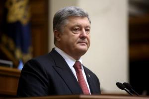 Президент України Петро Порошенко