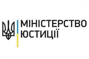 Антирейдерська комісія візьметься за справу захоплення ФГ «Строгого О.Ф.»