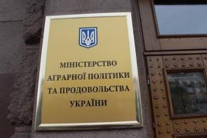 У Мінагрополітики пояснили наслідки воєнного стану для аграріїв