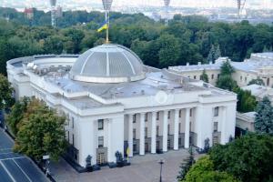 Названо найактивніших аграрних депутатів парламенту