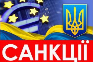 Уряд заборонив ввезення російських добрив та сільгосппродукції