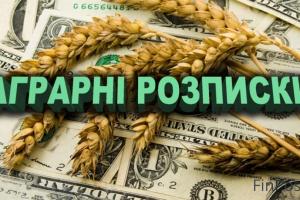 В Україні вперше уклали міжнародну аграрну розписку