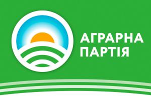 Аграрна партія вперше візьме участь у дострокових парламентський виборах