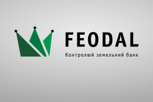 Feodal спрощує процедуру отримання аграрних розписок для фермерів