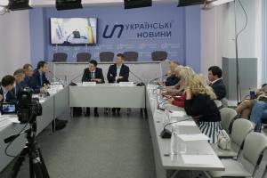 Ринок землі запустять у другому півріччі 2020 року