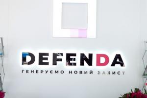 LNZ Group розширила лінійку брендів ЗЗР DEFENDA новими препаратами