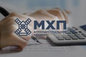 В Україні стартує 8 конкурс мікрогрантів для розвитку громад від МХП «Час діяти, Україно!»