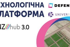 Як не допускати помилок та отримувати стабільні врожаї — дізнавайтесь із LNZ Hub  