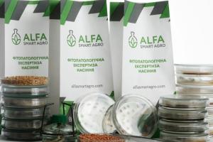 У ALFA Smart Agro розповіли, як лабораторна експертиза насіння допомагає мінімізувати втрати врожаю