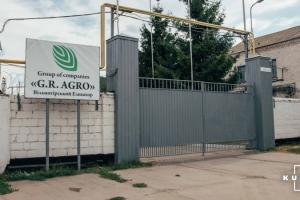 G.R. Agro планує за рік збільшити потужності зберігання на 50-80%