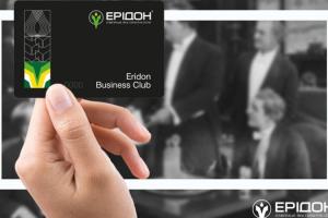 Ерідон запустив для аграріїв програму лояльності Eridon Business Club