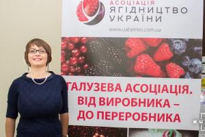 Профільні виставки допомагають ягідникам просувати продукцію на зовнішні ринки