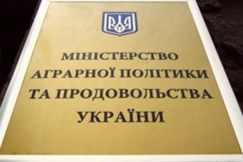 Команда Мінагропроду вибудовує системну роботу — Клименко