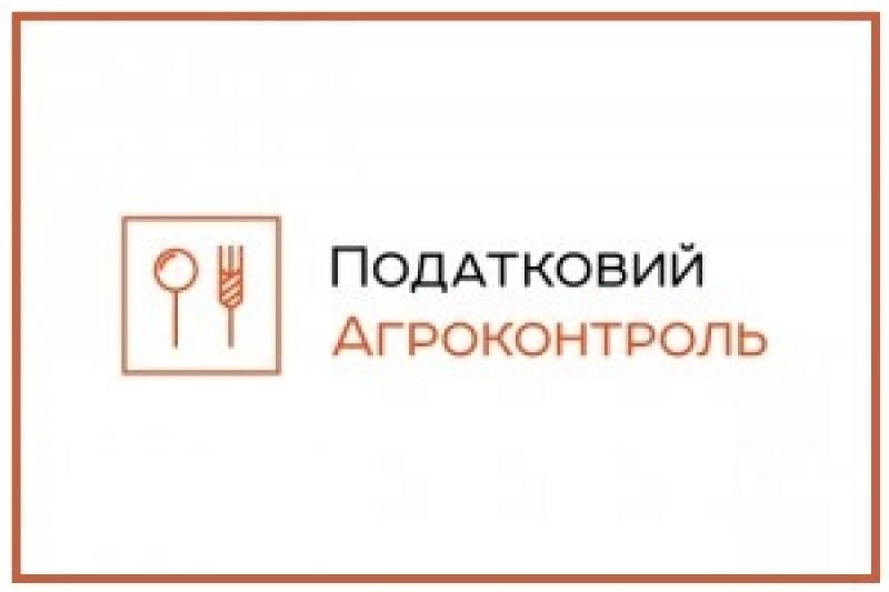 Agropolit.com запускає новий проект