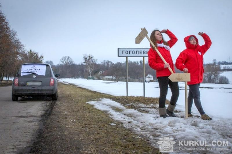 Урочисте нагородження відбудеться 17 лютого в рамках виставки «Зернові технології»