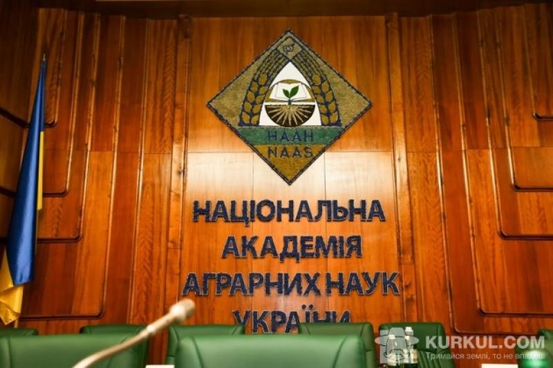 Невідомі особи заблокували доступ до селекційних ділянок