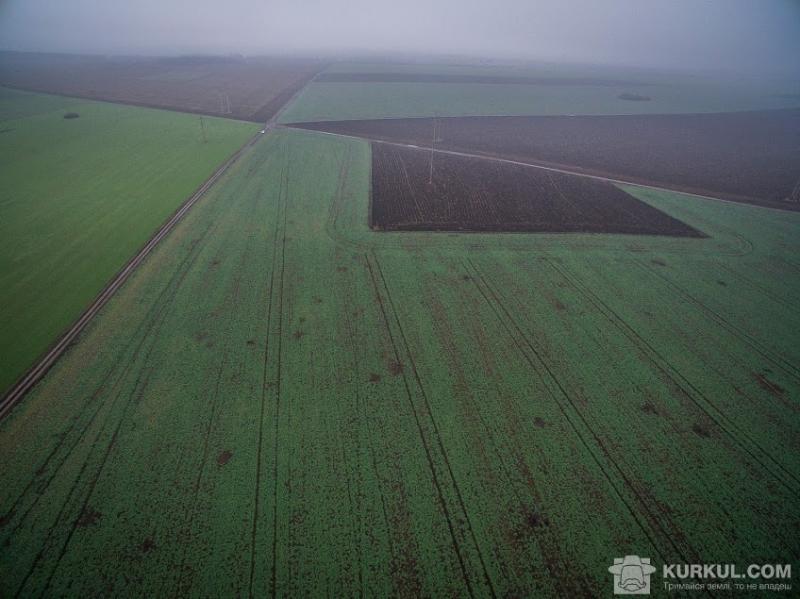 Землі сільгосппризначення