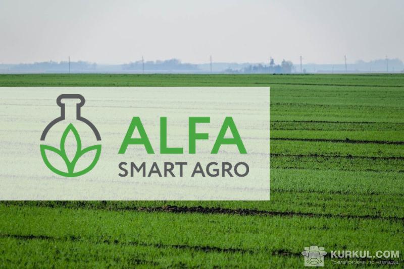 ALFA Smart Agro