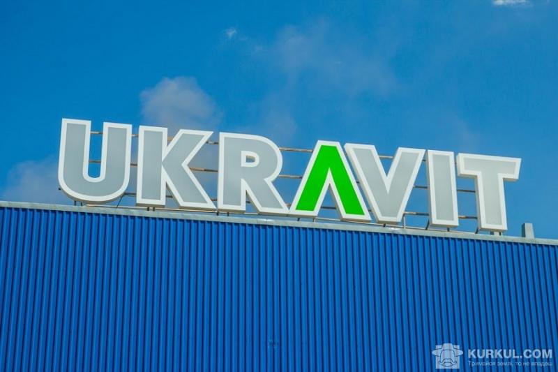 UKRAVIT вперше презентує наукову платформу для досліджень у агросфері