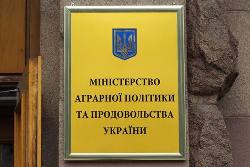 Мінагрополітики не увійшло в десятку кращих — оприлюднено рейтинг міністерств