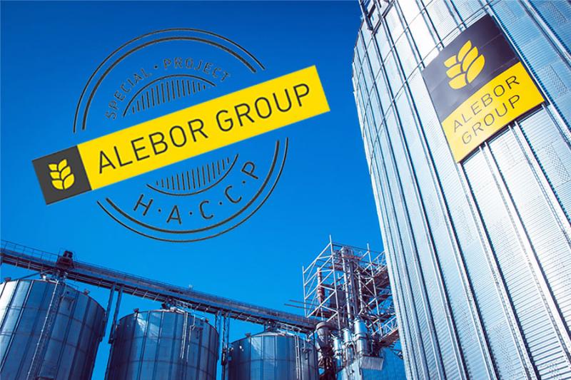 Alebor Group продемонструє роботу системи НАССР на своїх елеваторах