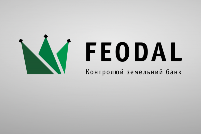 Feodal спрощує процедуру отримання аграрних розписок для фермерів