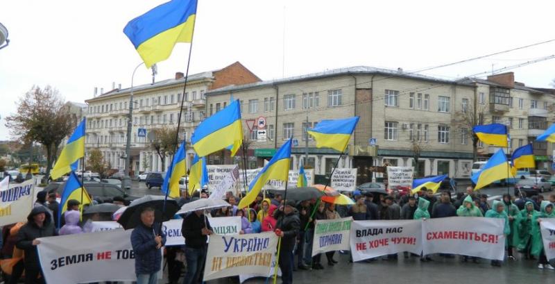 Вінницькі фермери протестували проти ринку землі