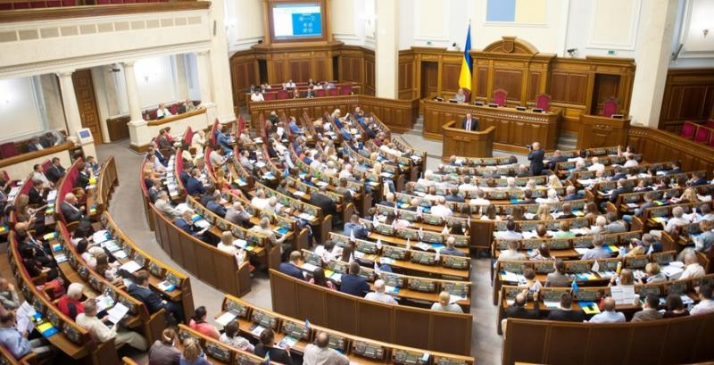 Парламент у першому читанні ухвалив проект бюджету 2020