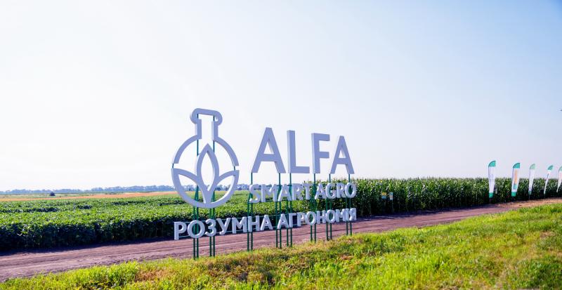 Компанія ALFA Smart Agro цього року презентує 5 нових препаратів 