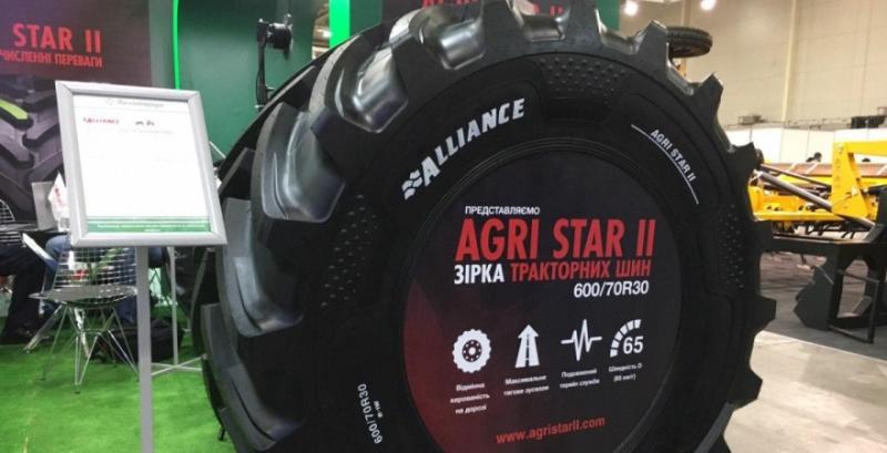 В Україні вперше презентували нову модель шин Agri Star II