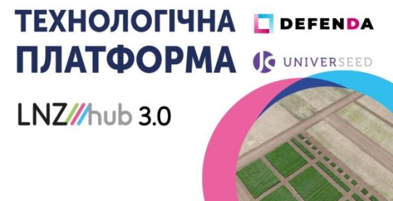 Як не допускати помилок та отримувати стабільні врожаї — дізнавайтесь із LNZ Hub  