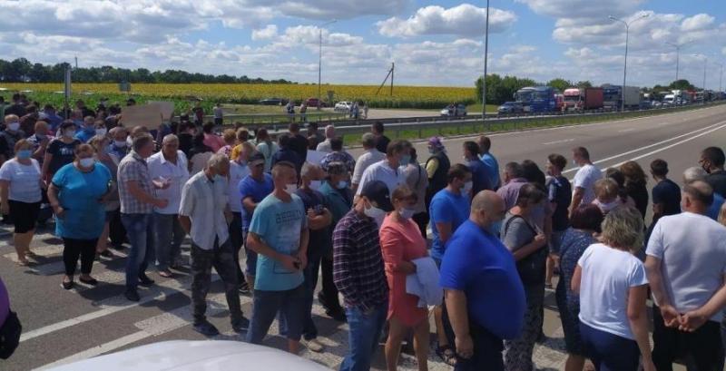 На Полтавщині люди протестували проти нового директора державного с/г підприємства