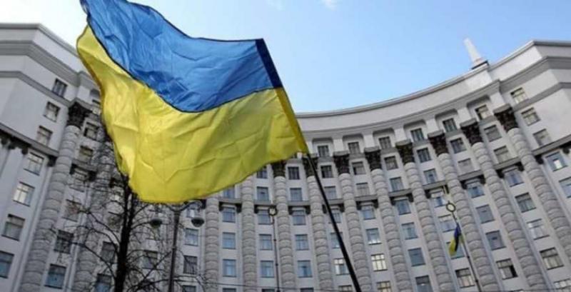 У Мінекономіки відбулись кадрові зміни