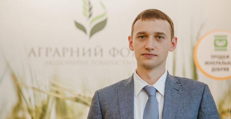 В.о. голови правління Аграрного фонду Богдан Банчук