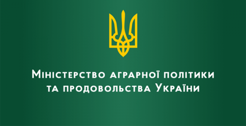 Аграрні асоціації вимагають повного відновлення Мінагрополітики