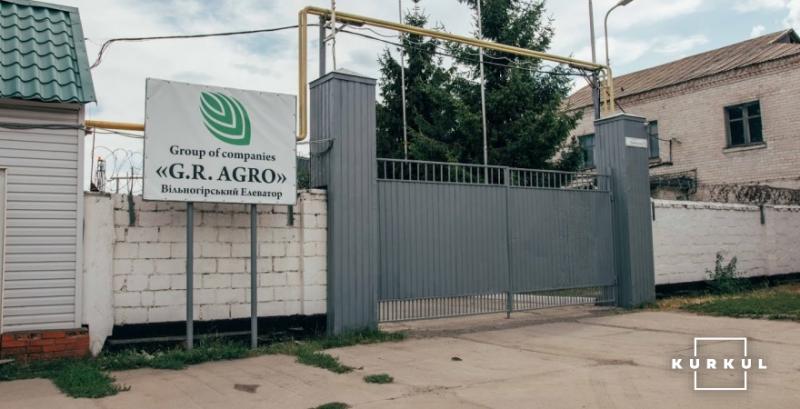 G.R. Agro планує за рік збільшити потужності зберігання на 50-80%