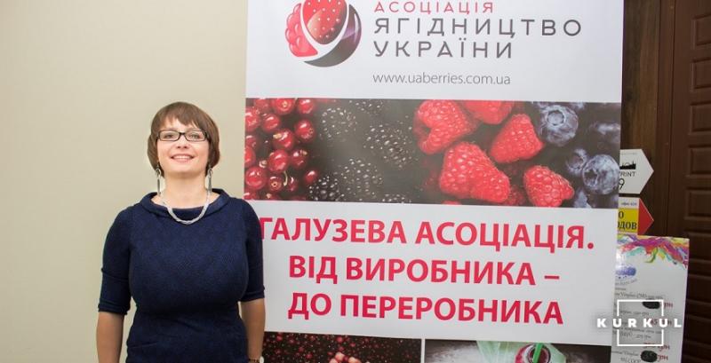 Профільні виставки допомагають ягідникам просувати продукцію на зовнішні ринки