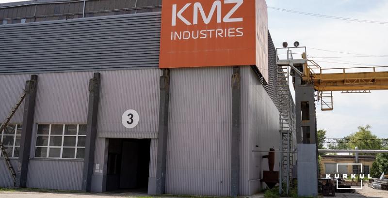 KMZ Industries