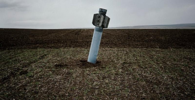 Ракета в полі